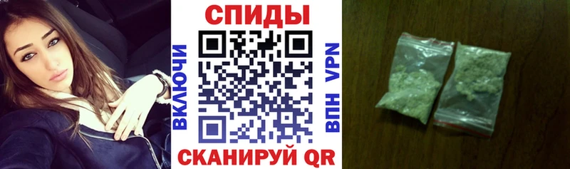закладка  Киржач  Бутират Butirat 