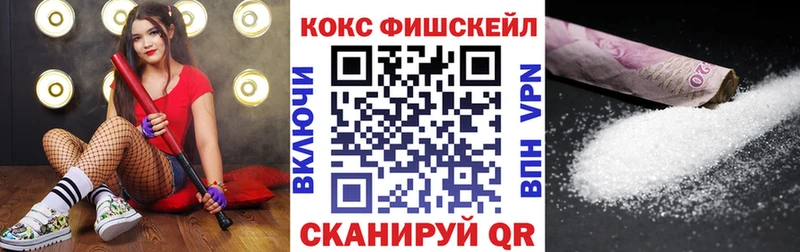 hydra сайт Киржач КОКАИН 98%