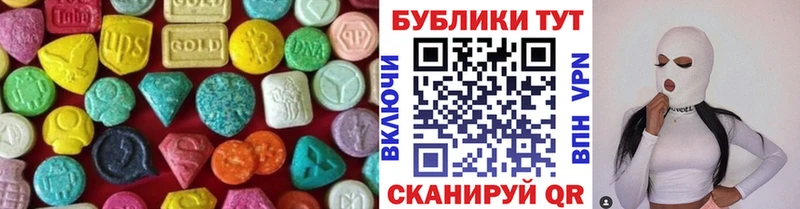 Экстази Punisher  продажа наркотиков  Киржач 