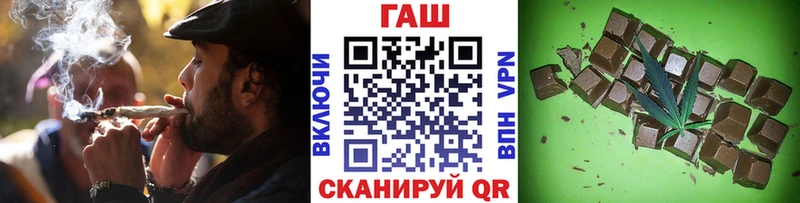 гидра ONION Киржач ГАШ hashish где найти