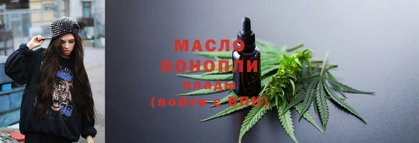 кокаин VHQ Абдулино