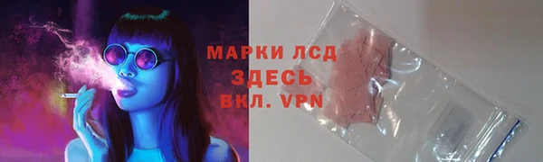кокаин VHQ Абдулино