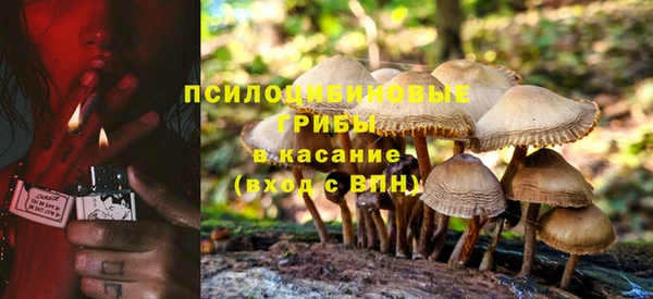 кокаин VHQ Абдулино