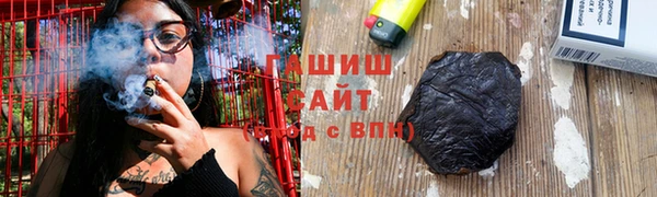 кокаин VHQ Абдулино