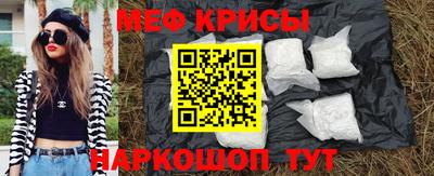 COCAINE Партизанск