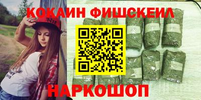 меф VHQ Пенза