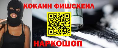 меф VHQ Пенза