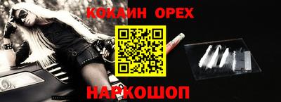 метадон Первоуральск