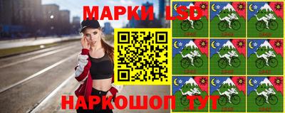 COCAINE Партизанск