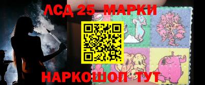 COCAINE Партизанск
