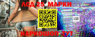 метадон Первоуральск