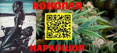 метадон Первоуральск