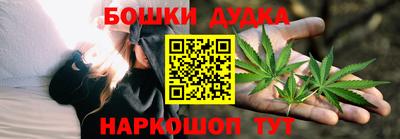 метадон Первоуральск