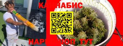 меф VHQ Пенза