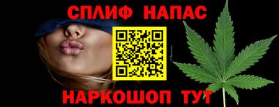 COCAINE Партизанск