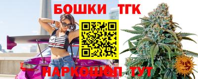 меф VHQ Пенза