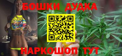 метадон Первоуральск