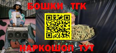 меф VHQ Пенза