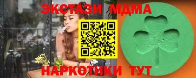 метадон Первоуральск