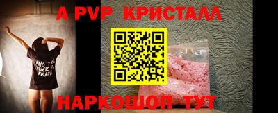 метадон Первоуральск