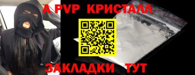 метадон Первоуральск