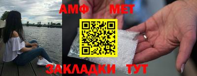 COCAINE Партизанск