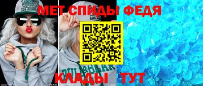 COCAINE Партизанск