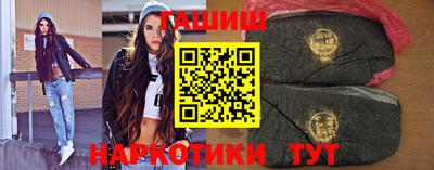 COCAINE Партизанск