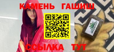 метадон Первоуральск