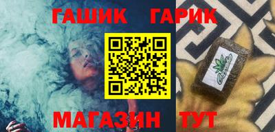 COCAINE Партизанск