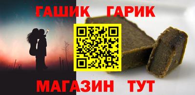 меф VHQ Пенза