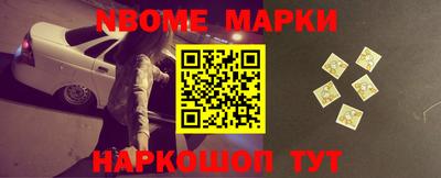 меф VHQ Пенза