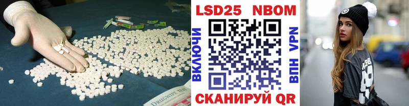 наркотики  Киржач  LSD-25 экстази ecstasy 