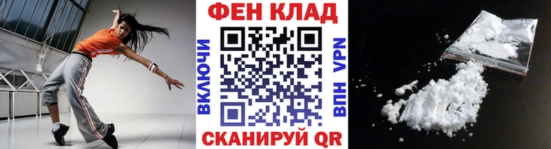 Первитин кристалл Киржач