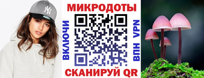 Галлюциногенные грибы мицелий  купить наркотик  blacksprut tor  Киржач 